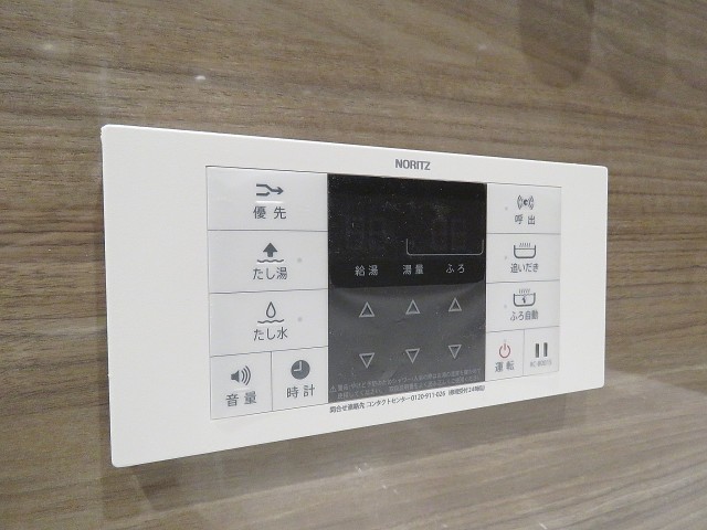 ルピナス中野レジデンス　設備