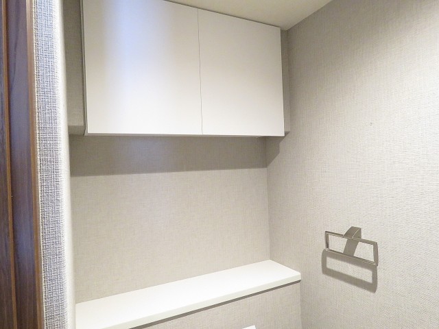 ルピナス中野レジデンス　トイレ