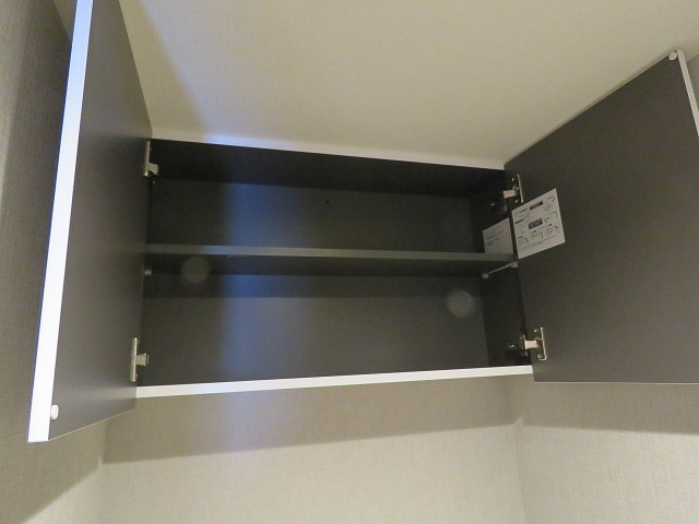 ルピナス中野レジデンス　トイレ