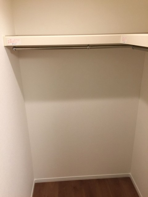 北大塚ハイツ　洋室4.2帖収納