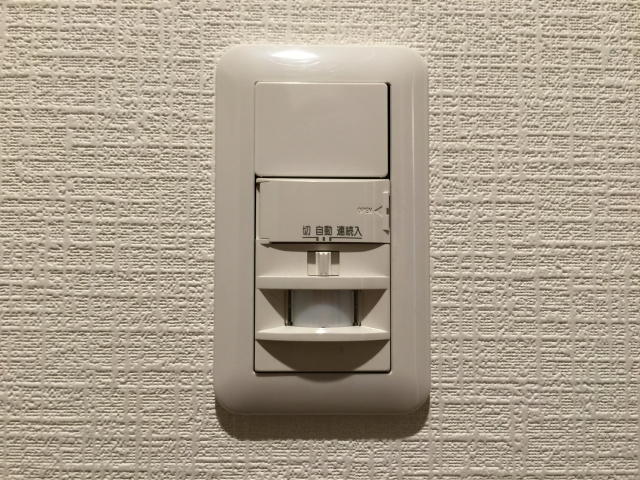 馬事公苑前住宅　人感センサー