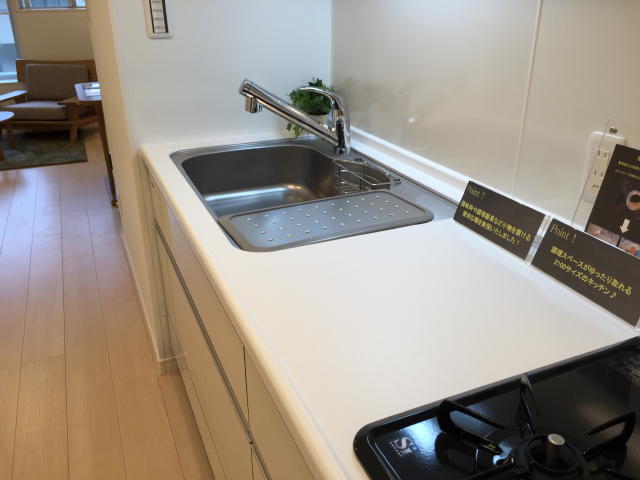 馬事公苑前住宅　キッチン