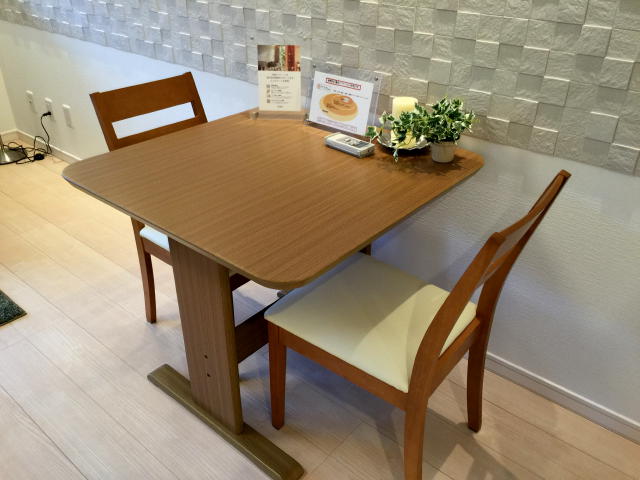 馬事公苑前住宅　リビングダイニングキッチン