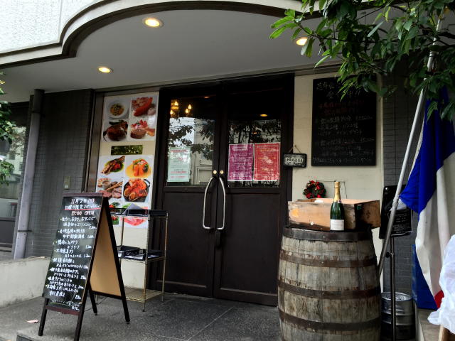 クレアール余丁町　１Ｆ店舗