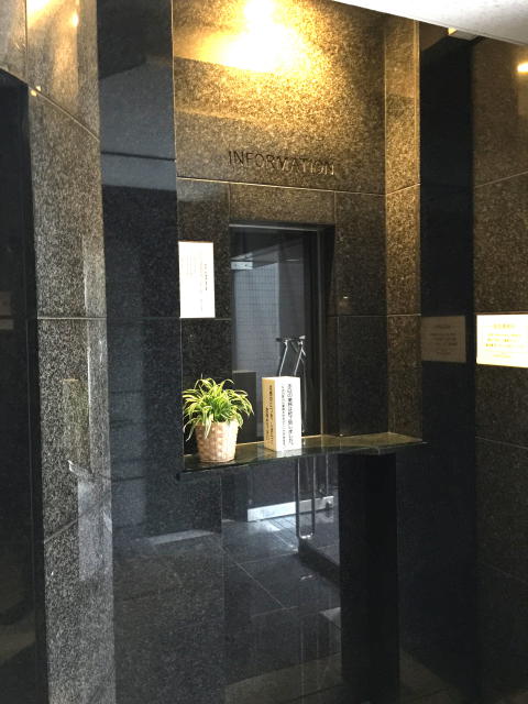 クレアール余丁町　管理人室