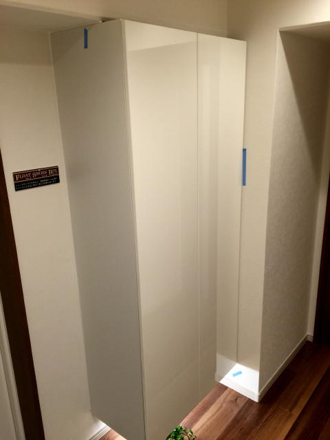 クレアール余丁町　シューズボックス