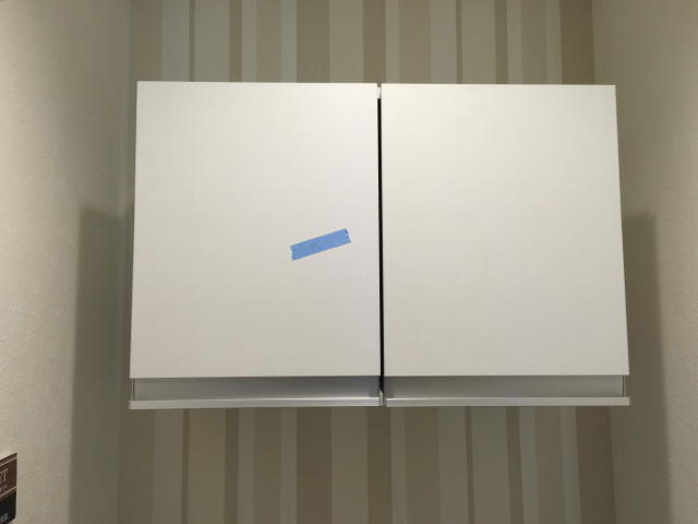 クレアール余丁町　トイレ収納