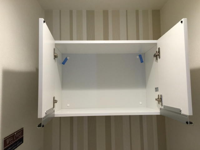 クレアール余丁町　トイレ収納