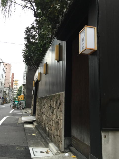 パロス新富町　周辺環境