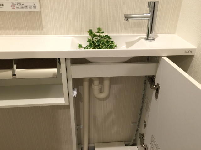 パロス新富町　トイレ