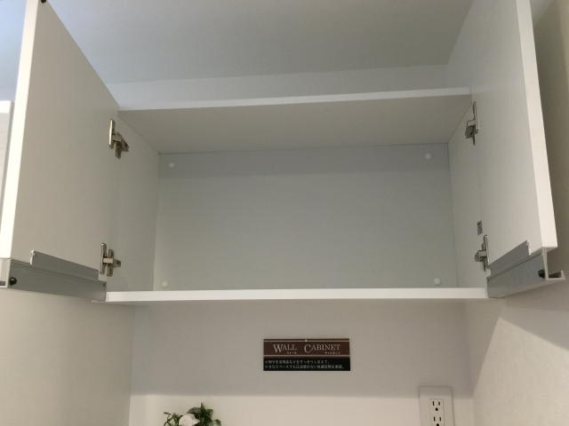 パロス新富町　洗濯機置場収納