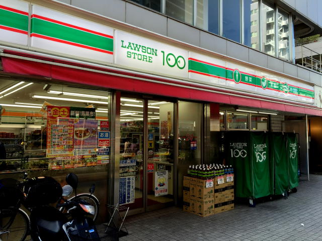 シティハウス西大久保　周辺環境