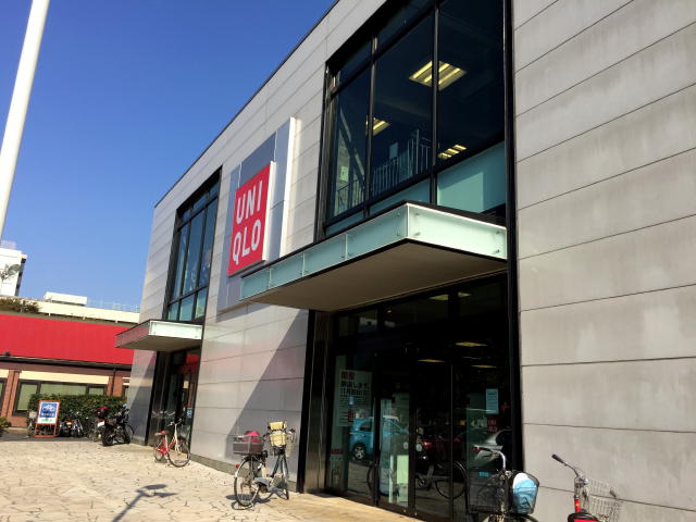 シティハウス西大久保　周辺環境