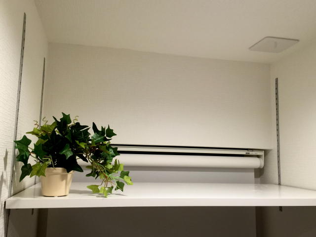 シティハウス西大久保　洗濯機置場