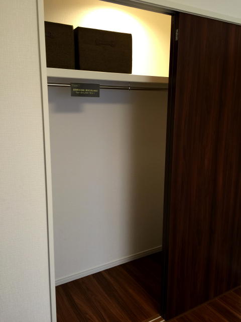 シティハウス西大久保　洋室約5帖収納