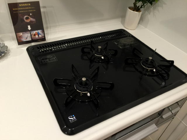 シティハウス西大久保　キッチン