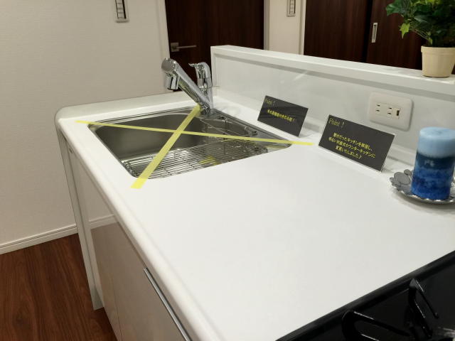 シティハウス西大久保　キッチン