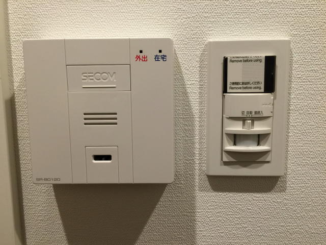 三軒茶屋サンハイツ　人感センサー