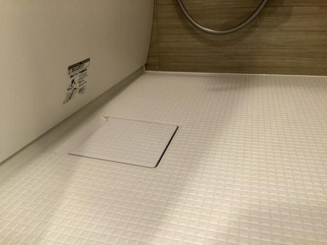 三軒茶屋サンハイツ　バスルーム