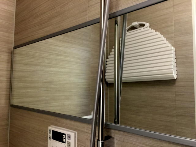 三軒茶屋サンハイツ　バスルーム