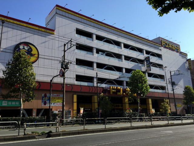 日商岩井方南町マンション　周辺環境