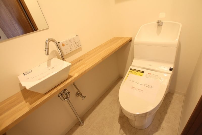 経堂スカイマンション トイレ