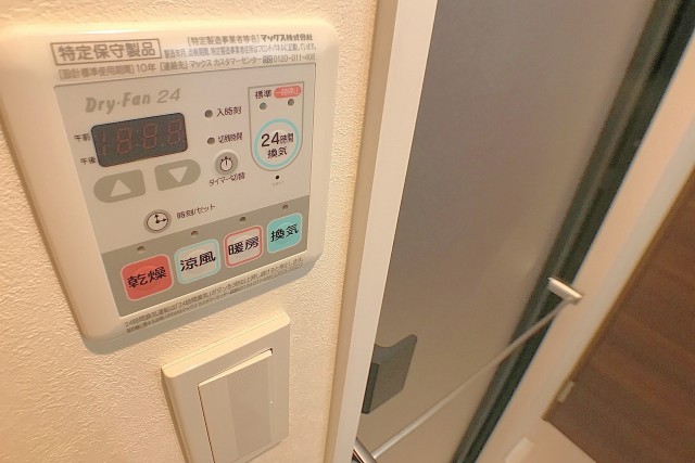 月島リバーハウス バス