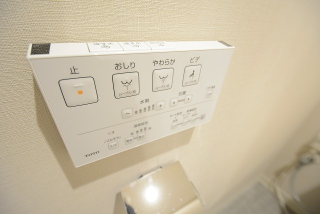 西荻リリエンハイム トイレ