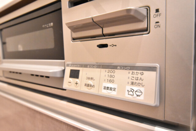 松風園コーポ キッチン