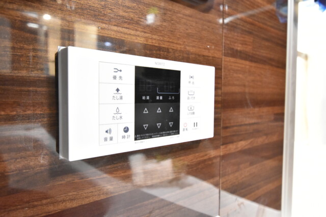 三軒茶屋シティハウス 浴室