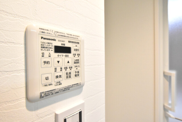 松風園コーポ 浴室