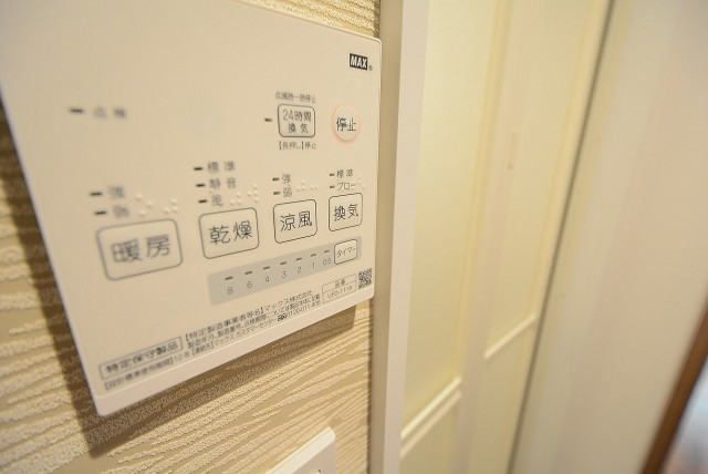 MSマンション阿佐谷 バス