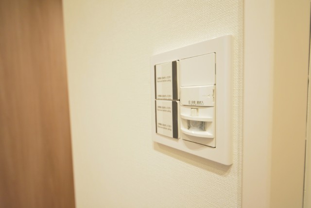 藤和青葉台コープ 玄関