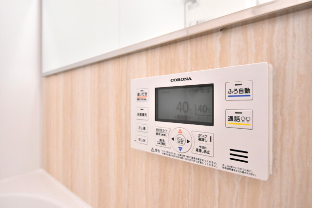 日本橋箱崎ハイツ 浴室