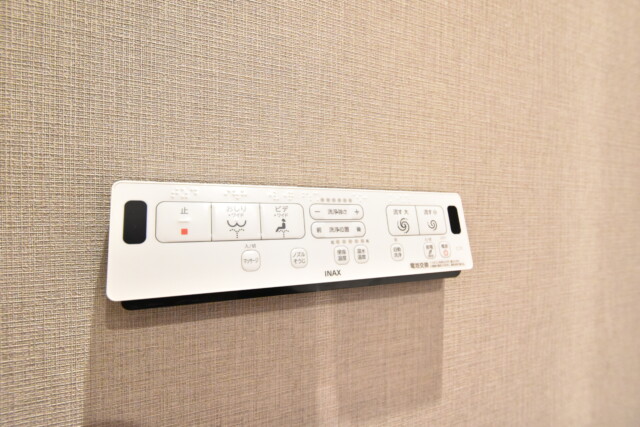 グローリア初穂新宿Ⅲ トイレ