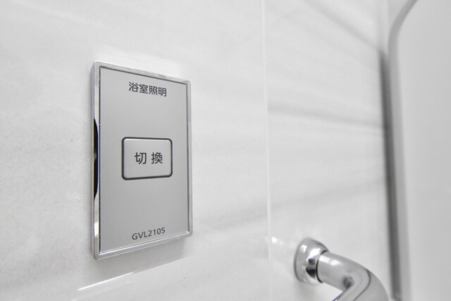 グローリア初穂新宿Ⅲ 浴室