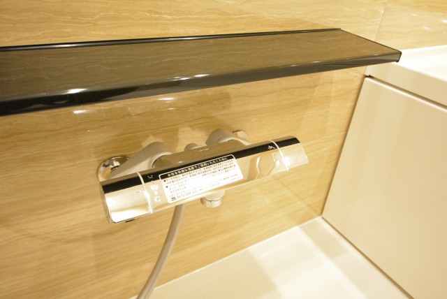 協栄メゾン代々木 浴室