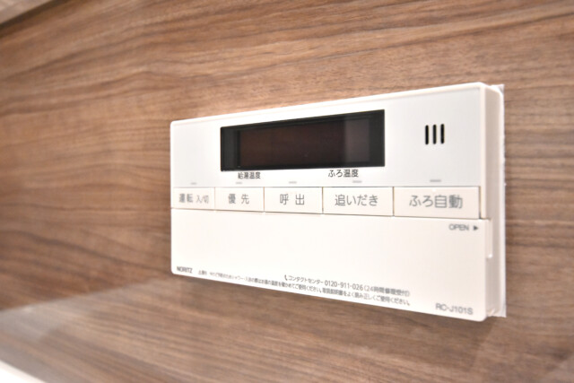 ダイアパレス麻布十番 浴室