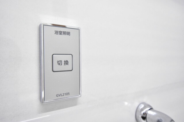 千石明穂ハイツ 浴室