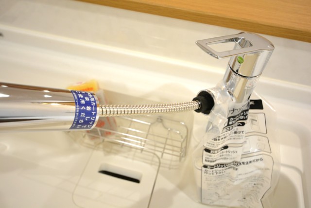 藤和薬王寺ホームズ キッチン