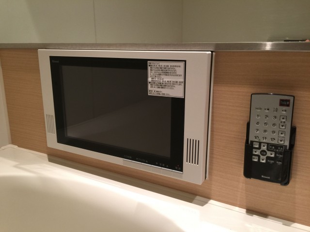 藤和薬王寺ホームズ　バスルーム