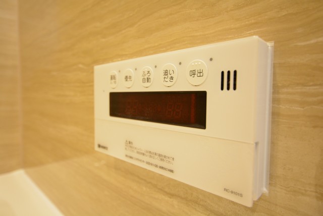 協栄メゾン代々木 浴室