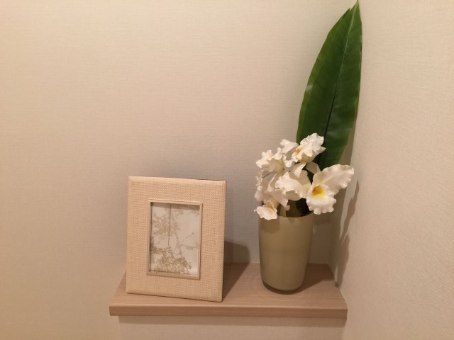 藤和薬王寺ホームズ　洋室南側