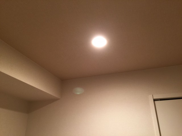 藤和薬王寺ホームズ　洋室南側