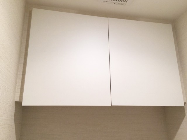 グレース市ヶ谷　トイレ収納