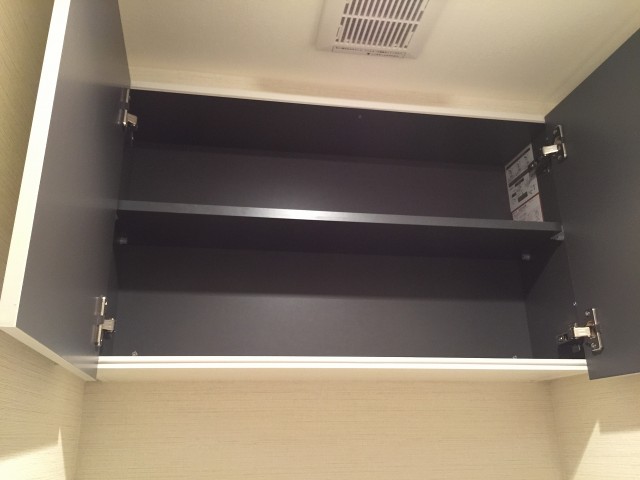 グレース市ヶ谷　トイレ収納