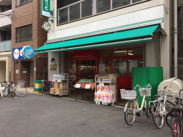 薬王寺ホームズ　周辺環境