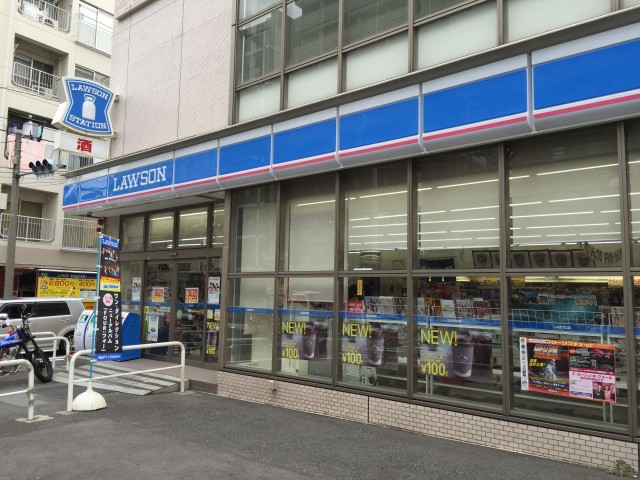 グレース市ヶ谷　周辺環境