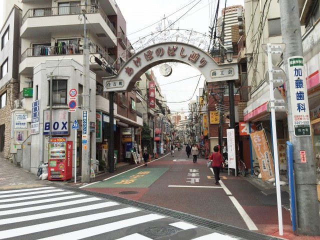 グレース市ヶ谷　周辺環境