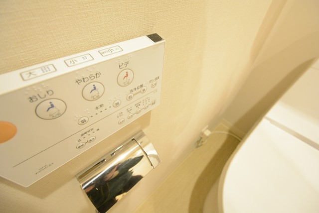 古河松原マンション トイレ